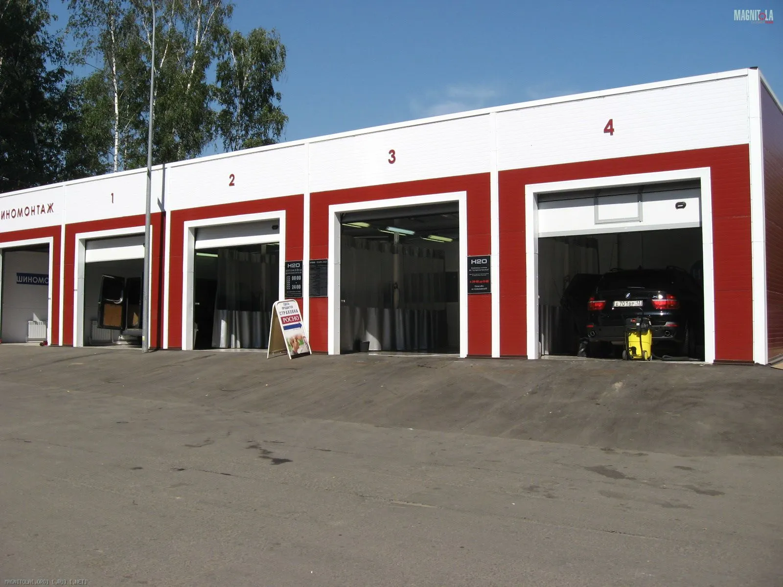 Оборудование для шиномонтажа в Артёме 