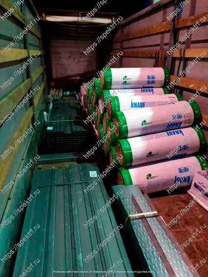 Отгрузка автомойки